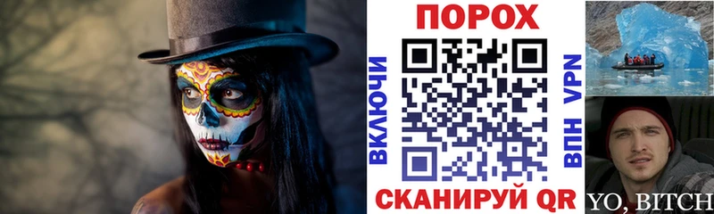 где купить наркоту  Кондопога  АМФЕТАМИН VHQ 