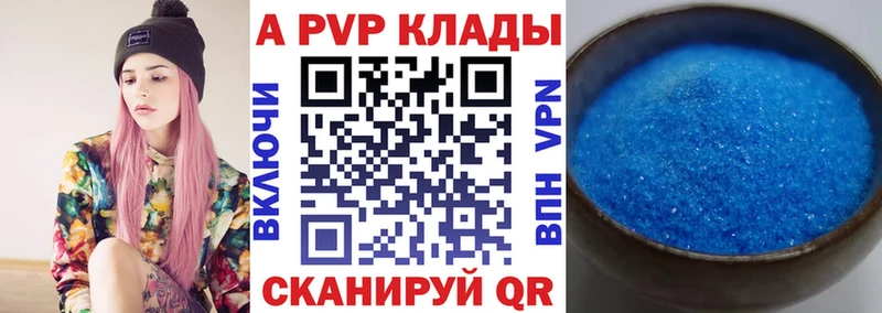 А ПВП СК КРИС  Кондопога 