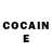 КОКАИН FishScale Asye Kitche