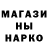 Дистиллят ТГК концентрат idreimbod