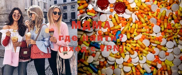 MESCALINE Бородино