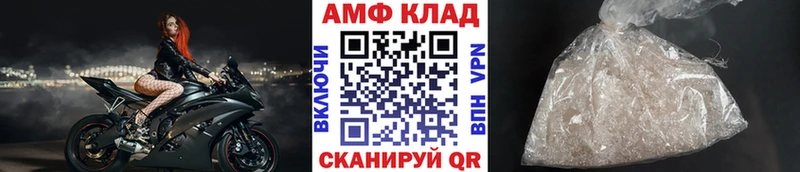 Первитин витя  как найти закладки  Кондопога 