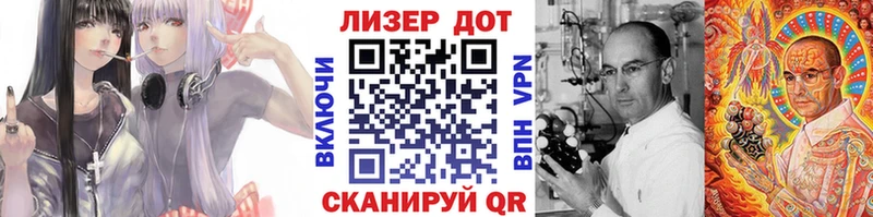 где продают   Кондопога  Марки N-bome 1,8мг 